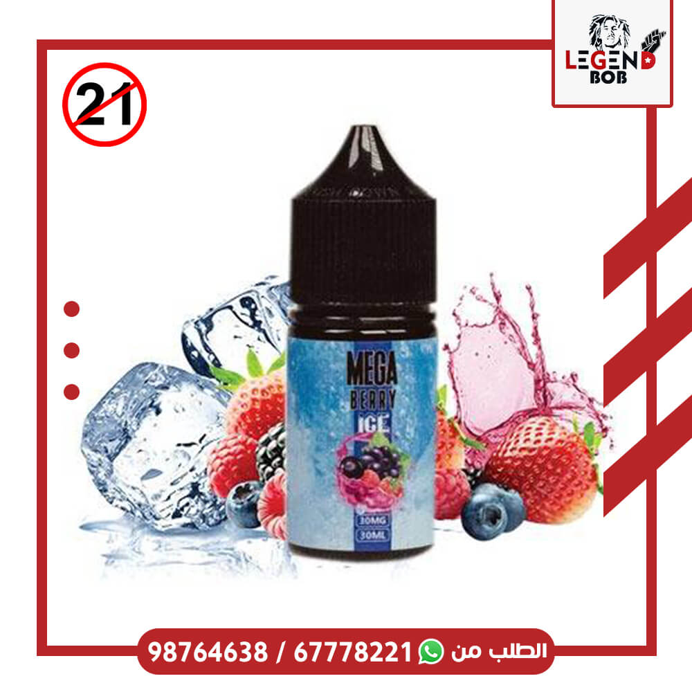 MEGA BERRY ICE 50MG 30ML