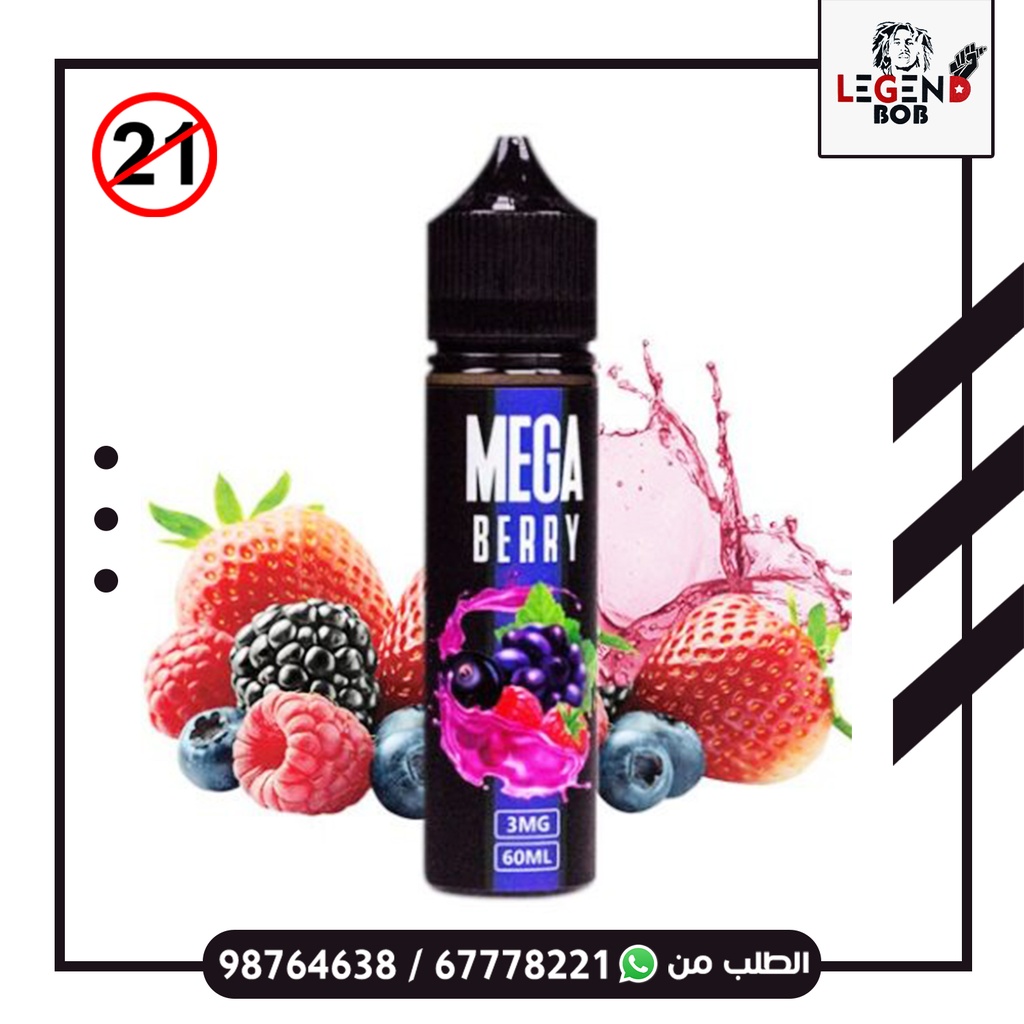 MEGA BERRY 3MG 60ML