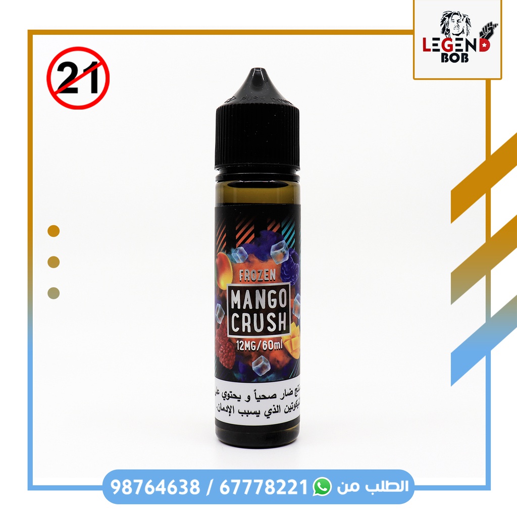 MANGO CRUSH ICE 12MG 60ML