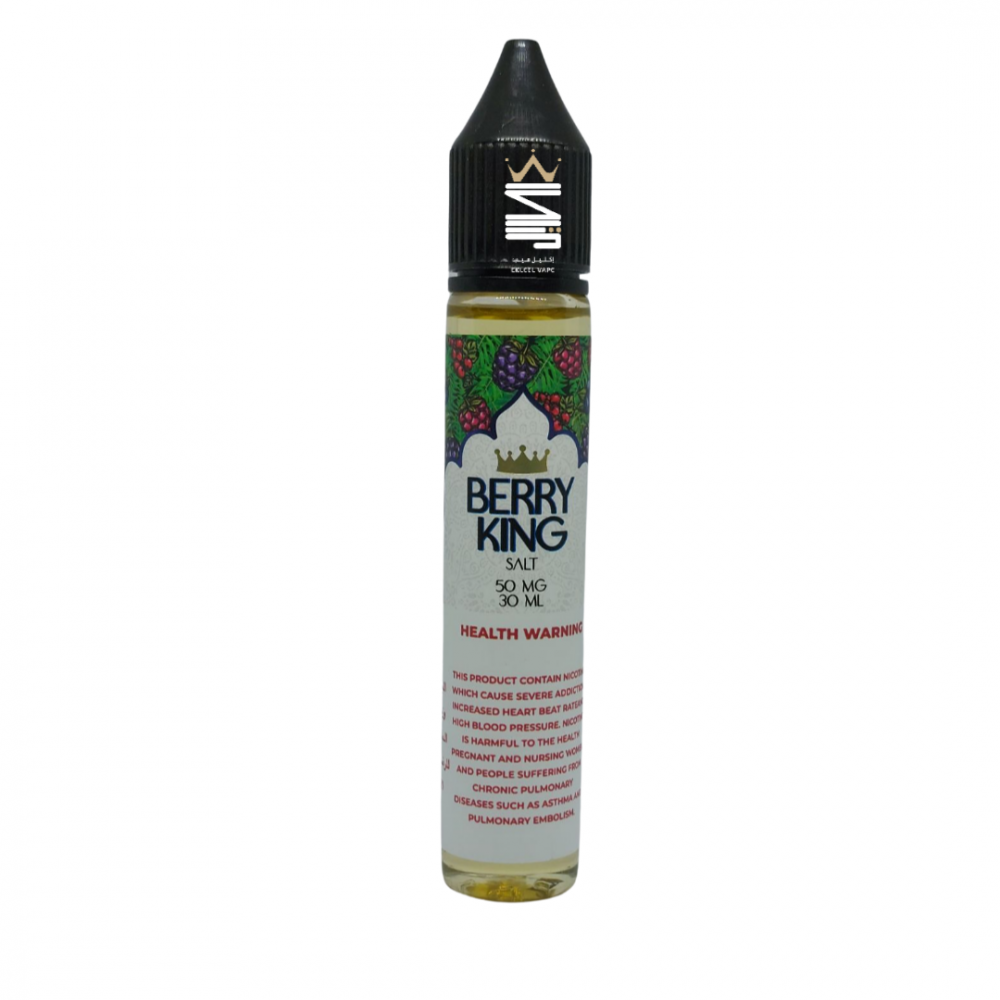 BERRY KING 50MG 30ML