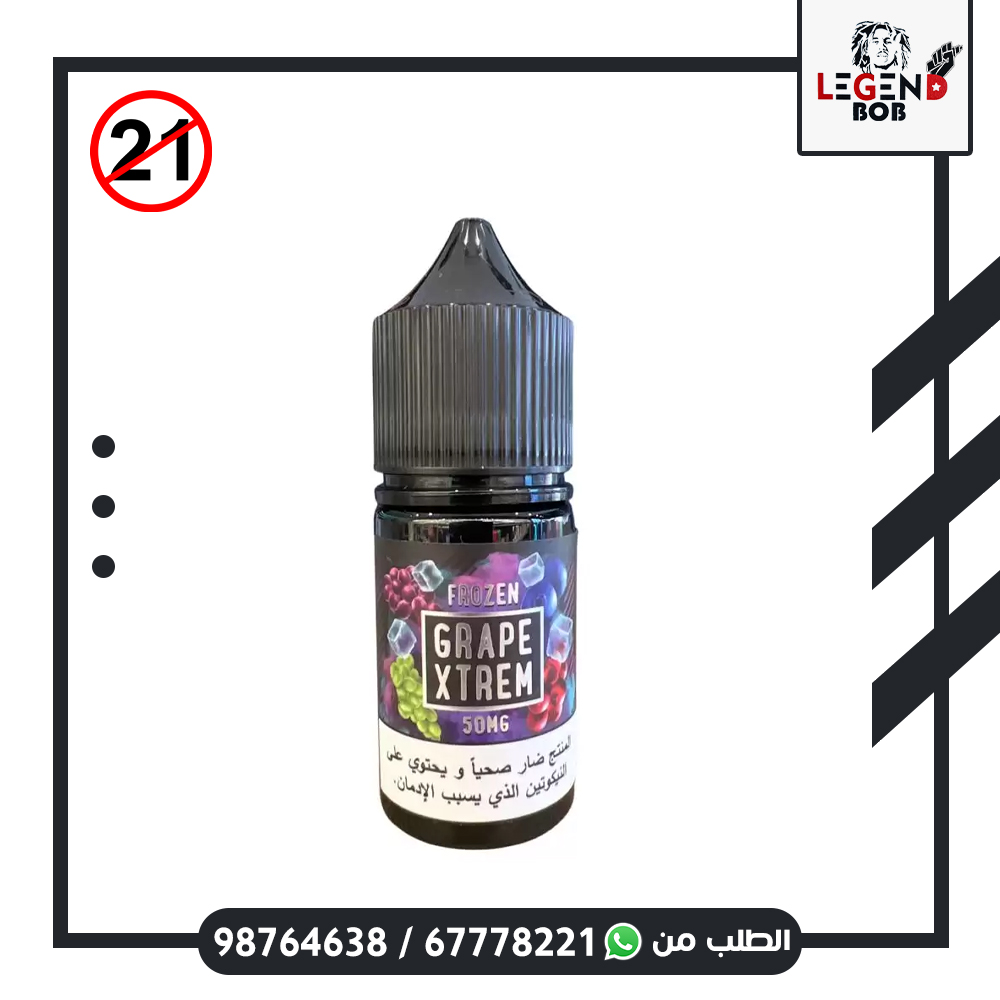 GRAPE XTREM ICE 50MG 30ML 