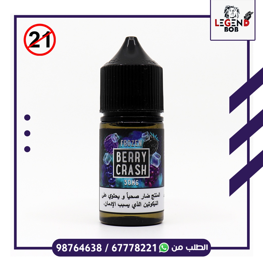 BERRY CRUSH ICE 30MG 30ML 