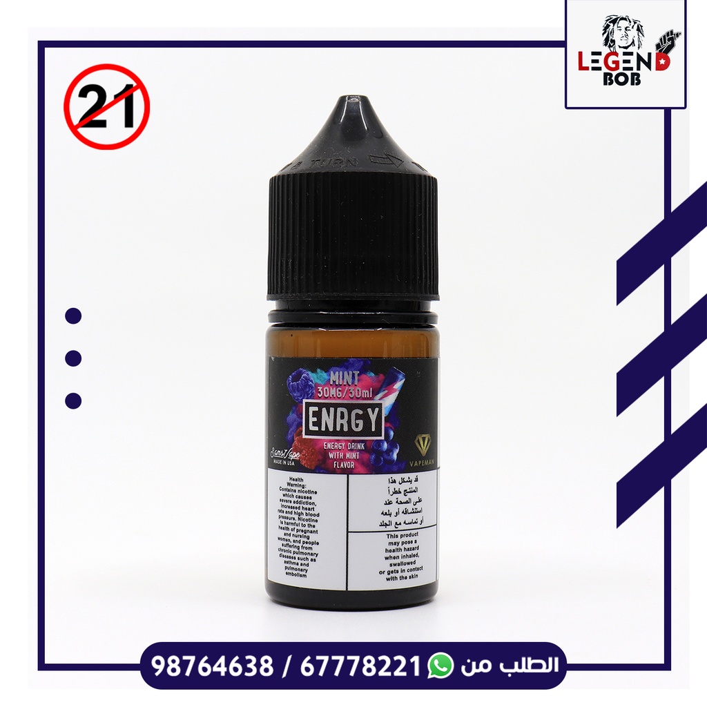 ENERGY BLAZE ICE 30MG 30ML