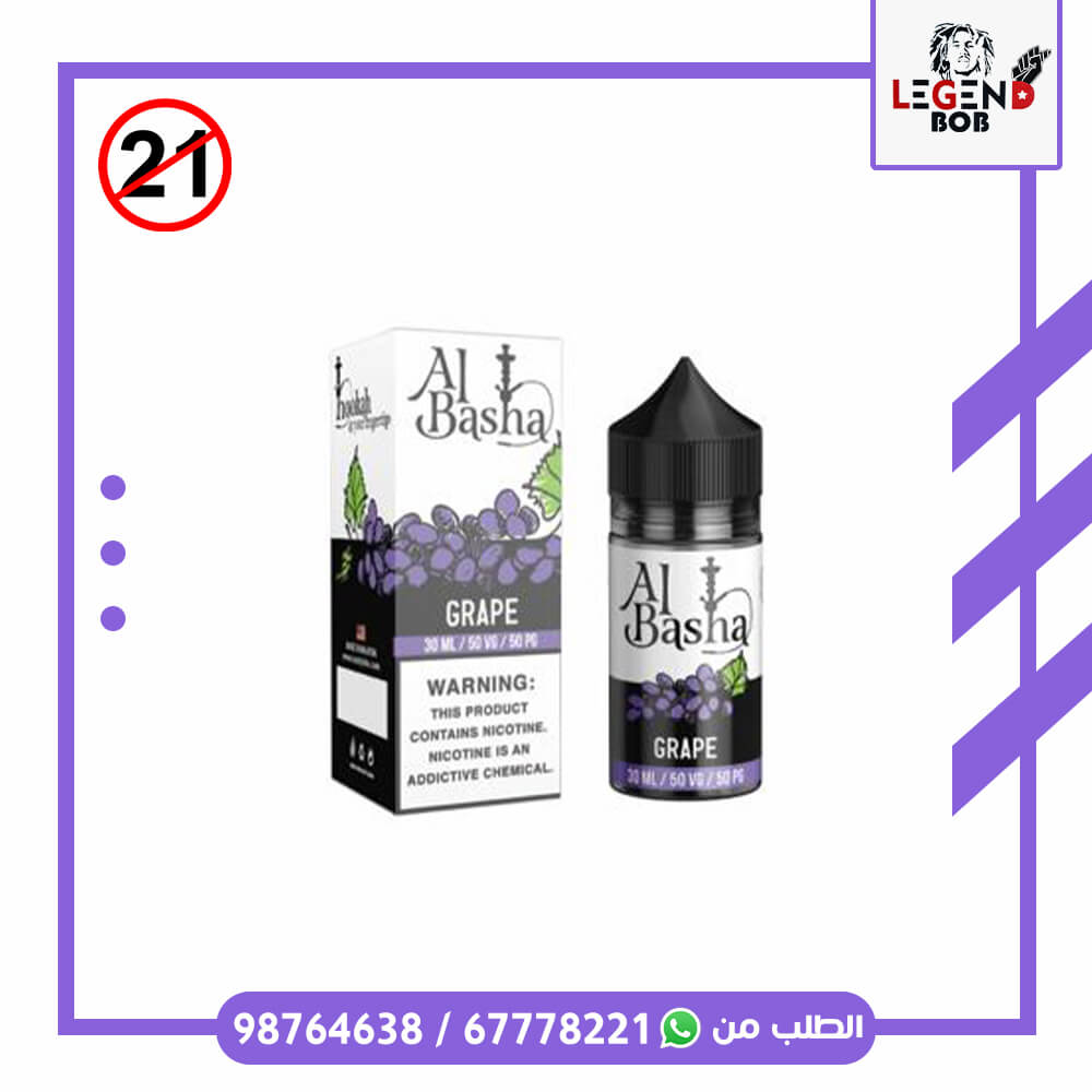 ALBASHA GRAPE MINT 25MG 30ML