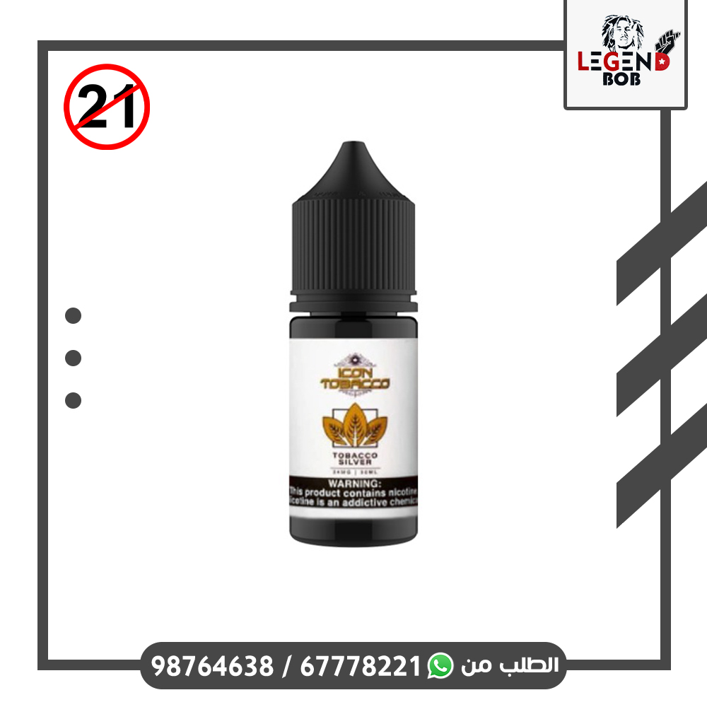 ICON SILVER TOBACCO 35MG 30ML