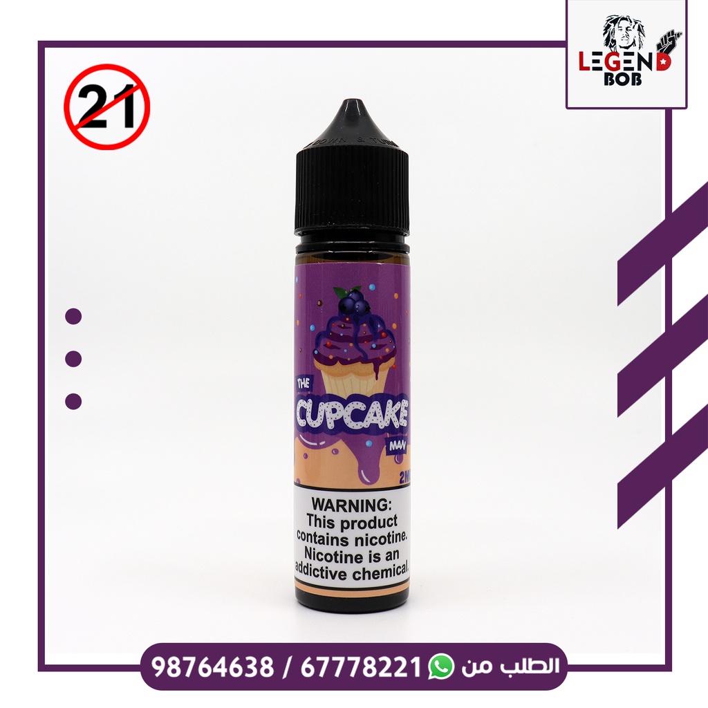 CUPCAKE BLUBERRY 2MG 60ML 