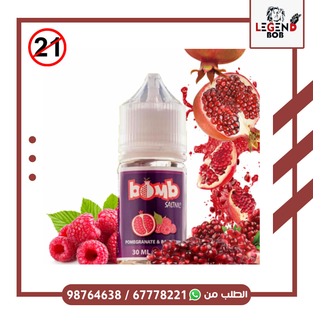 BOMB POMEGRANATE RASPERRY30MG 30ML