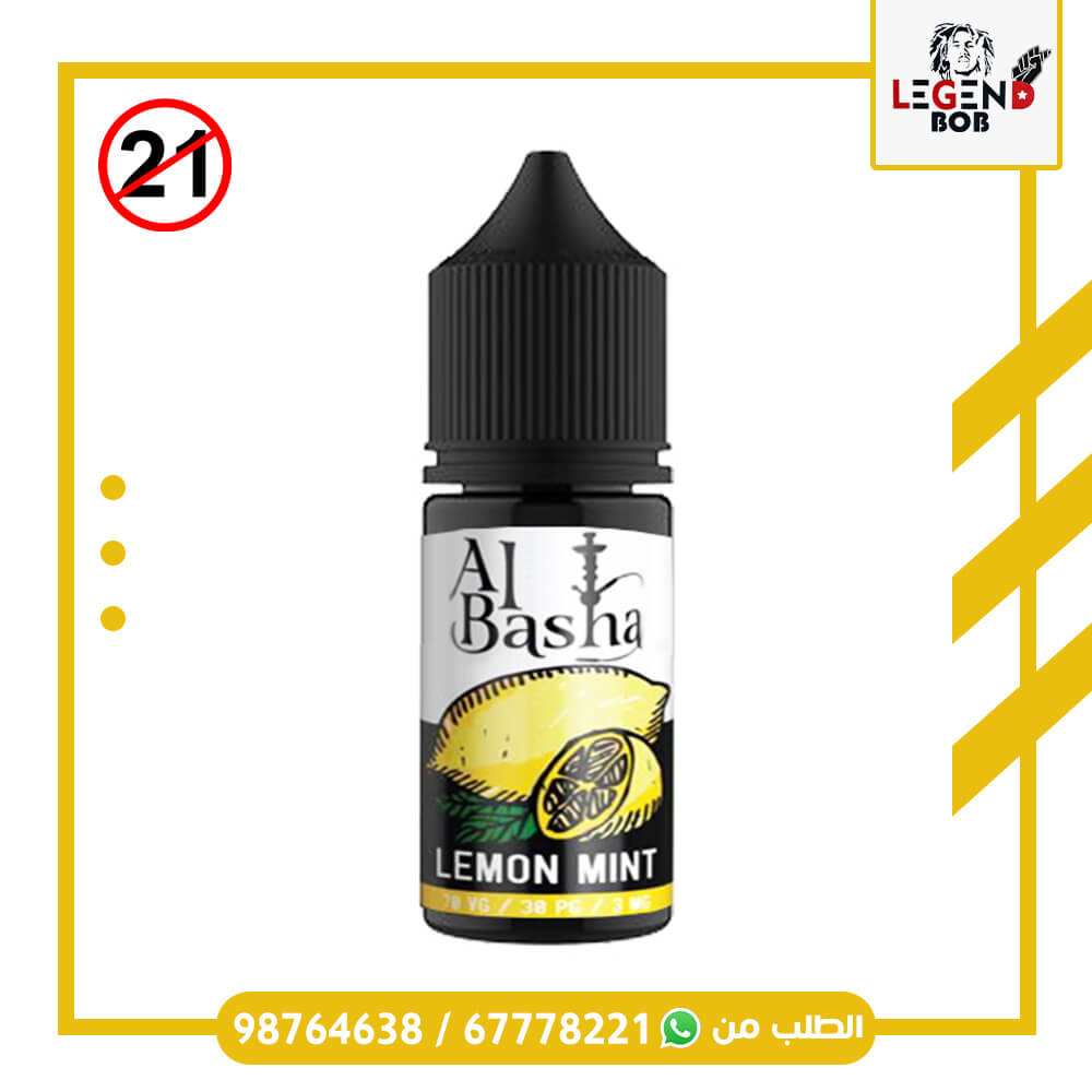 ALBASHA LEMON MINT 50MG 30ML