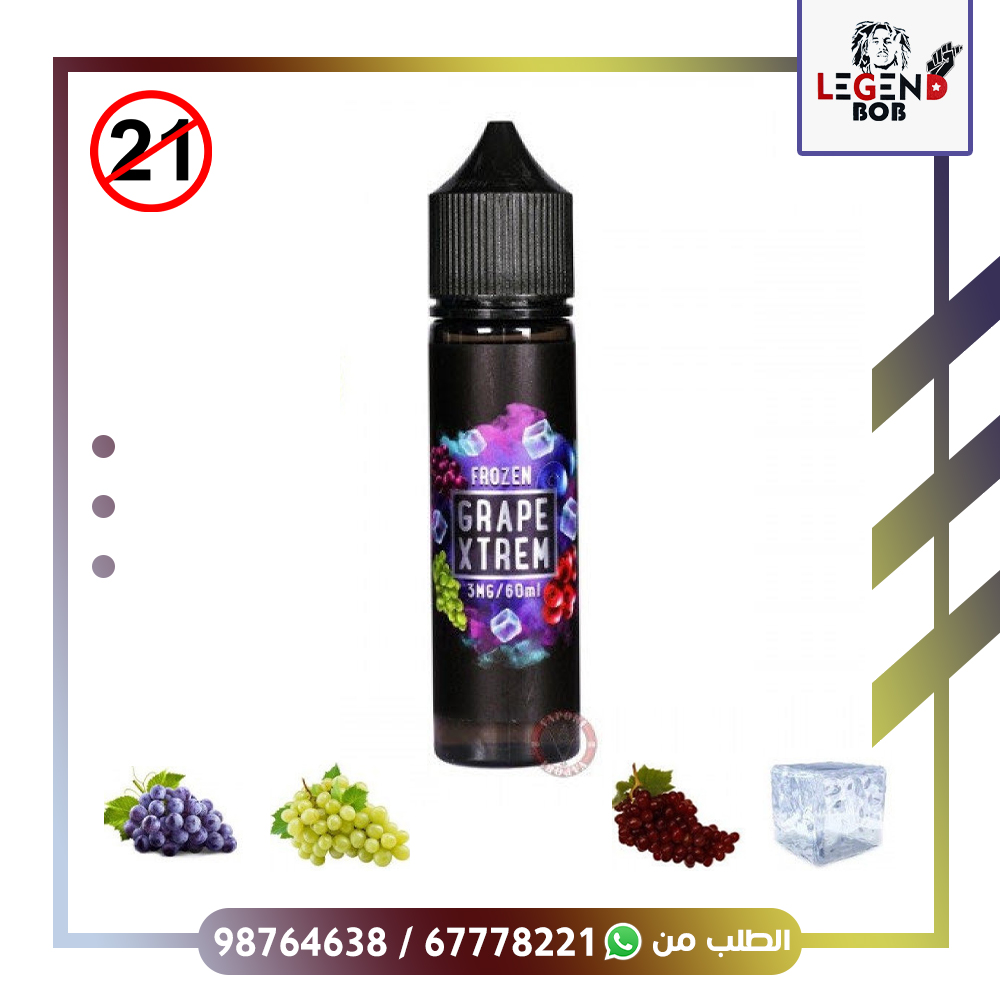 GRAPE EXTREM ICE 3MG 60ML