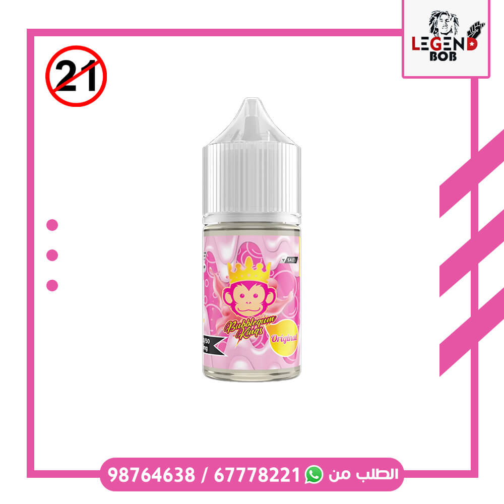 BUBBLEGUM KINGS 50MG 30ML 