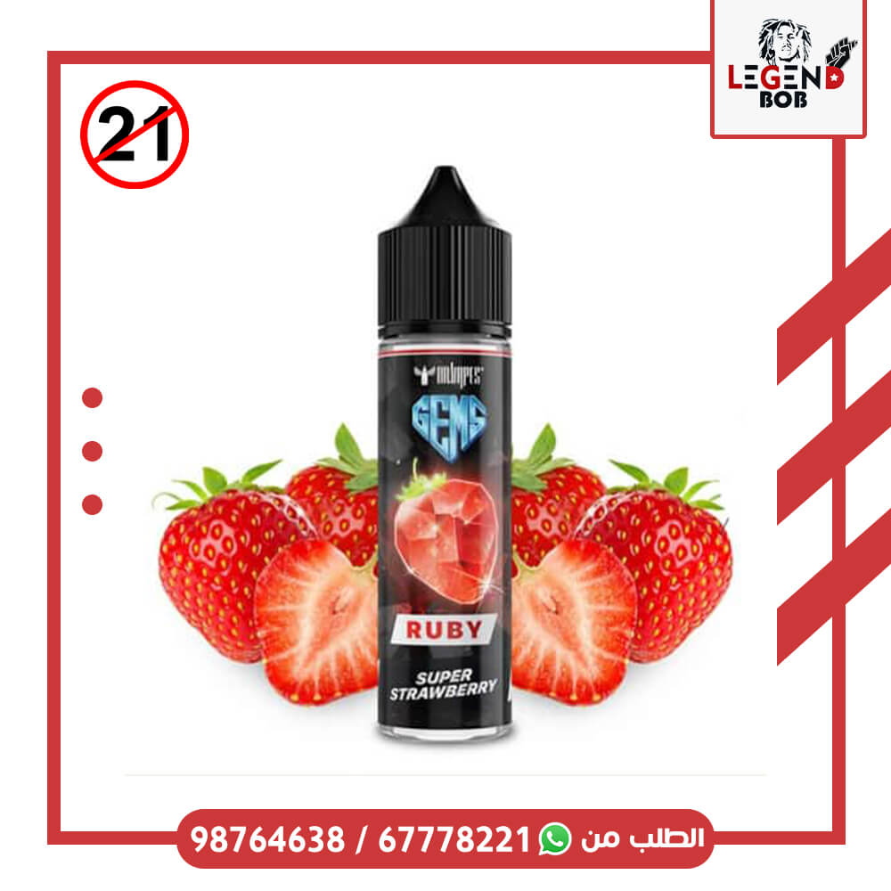 GEMS STRAWBERRY 3MG 60ML