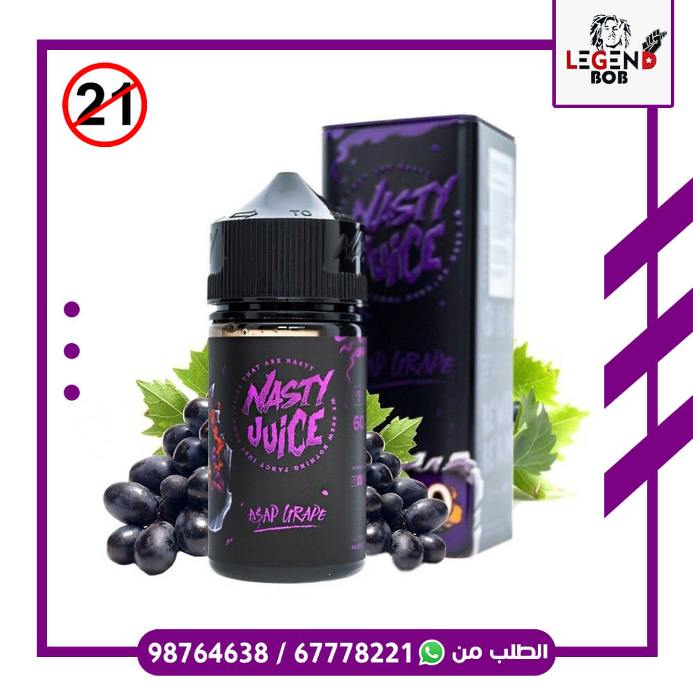 NASTY GRAPE 3MG 60ML