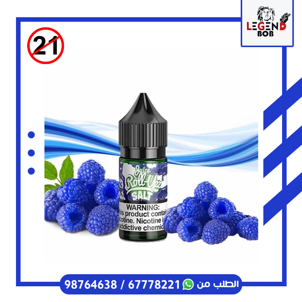 ROLL UPZ BLUE RASPBERRY 25MG 30ML 