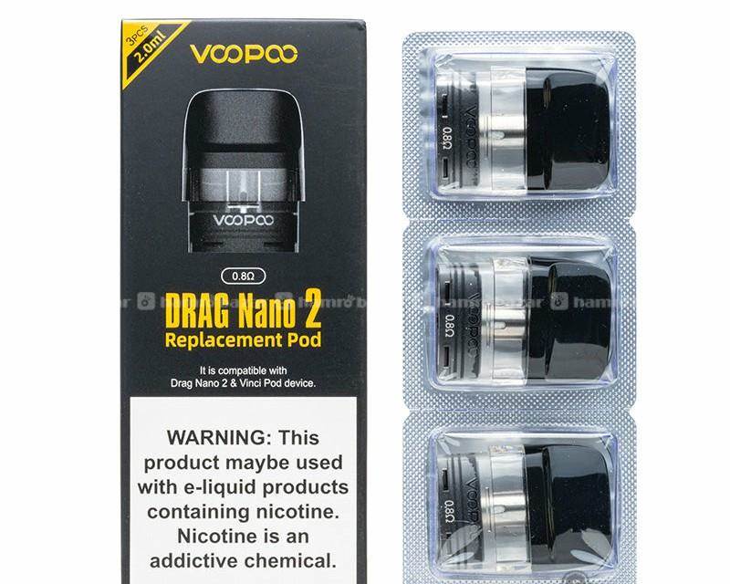 VOOPOO DRAG NANO 2 COIL (0.8)