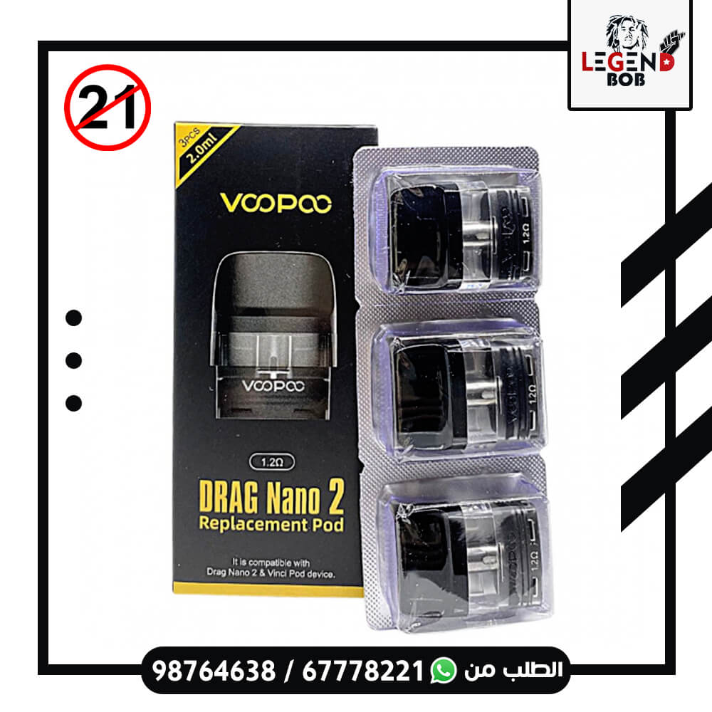 VOOPOO DRAG NANO 2 COIL (1.2)