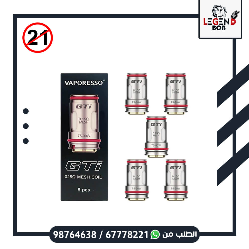 VAPORESSO GTI 0.15 MESH COIL