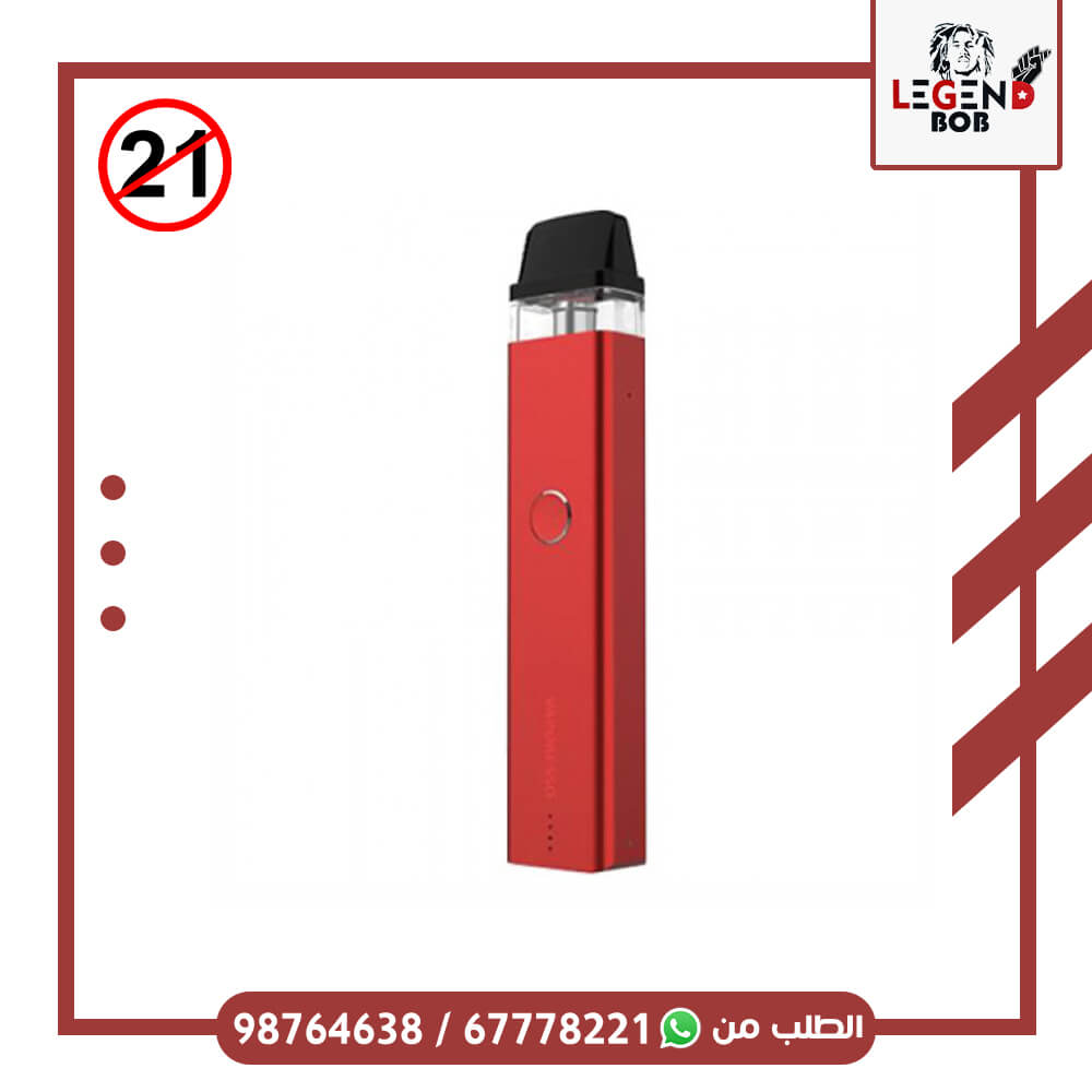 VAPORESSO XROSE 2 KIT COLOUR RED