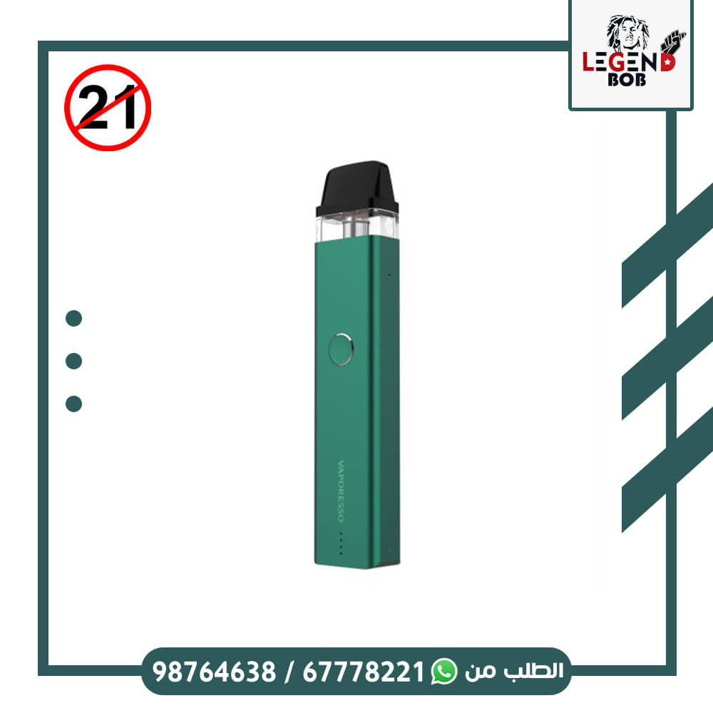 VAPORESSO XROSE 2 KIT COLOUR  FOREST GREEN