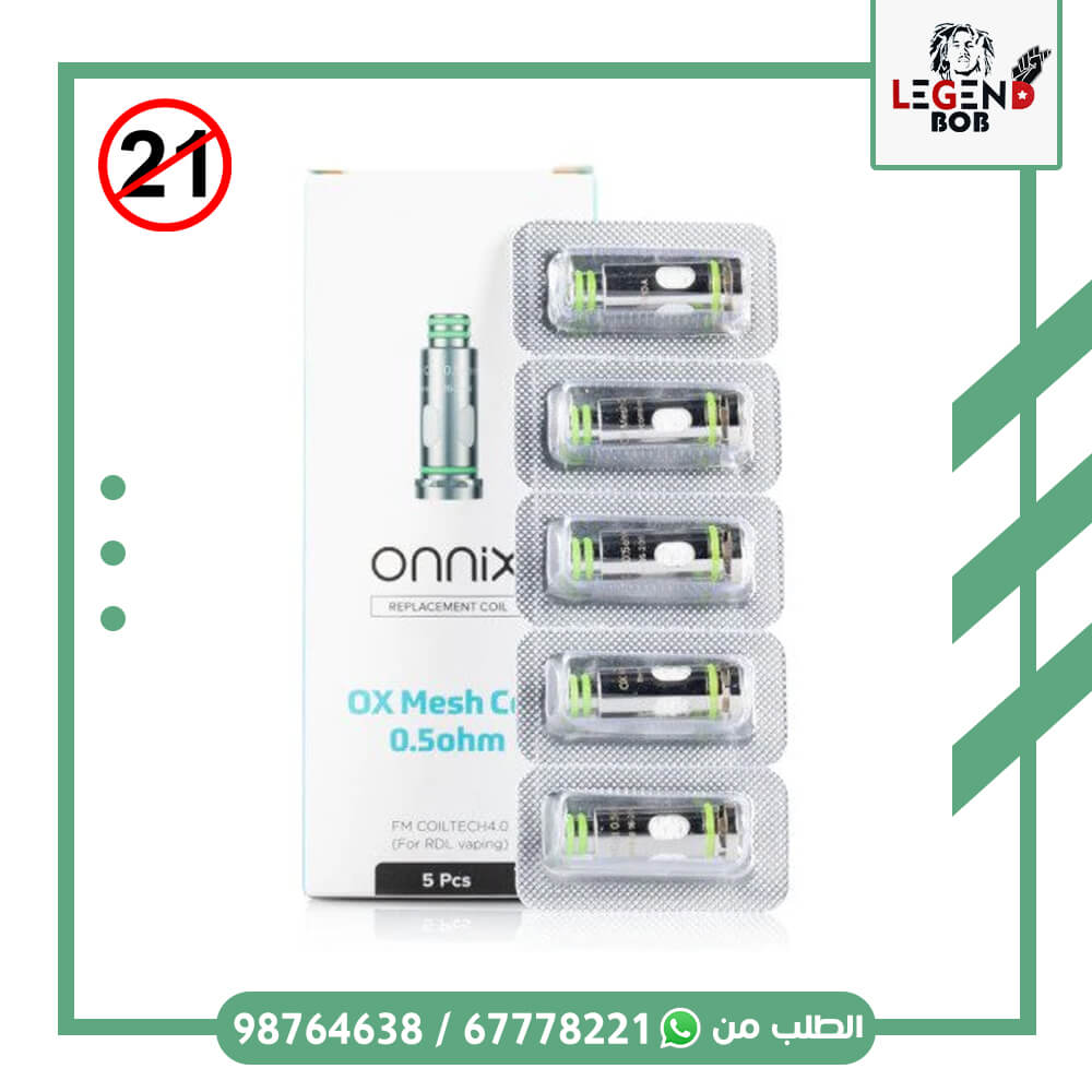 ONNIX KIT MESH COIL 0.5 