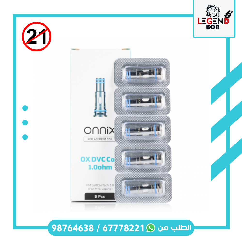 ONNIX KIT MESH COIL  0.1 