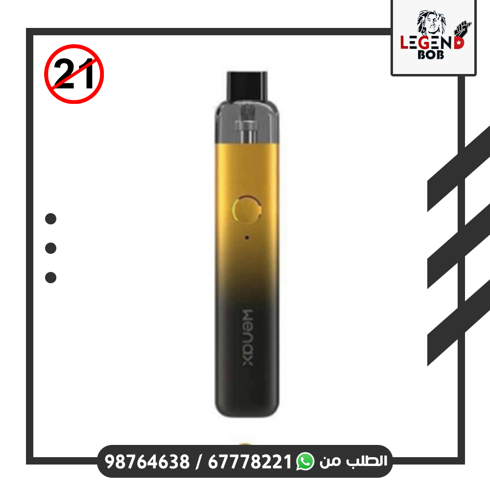 GEEKVAPE WENAX K1 KIT COLOUR GOLD-BLACK