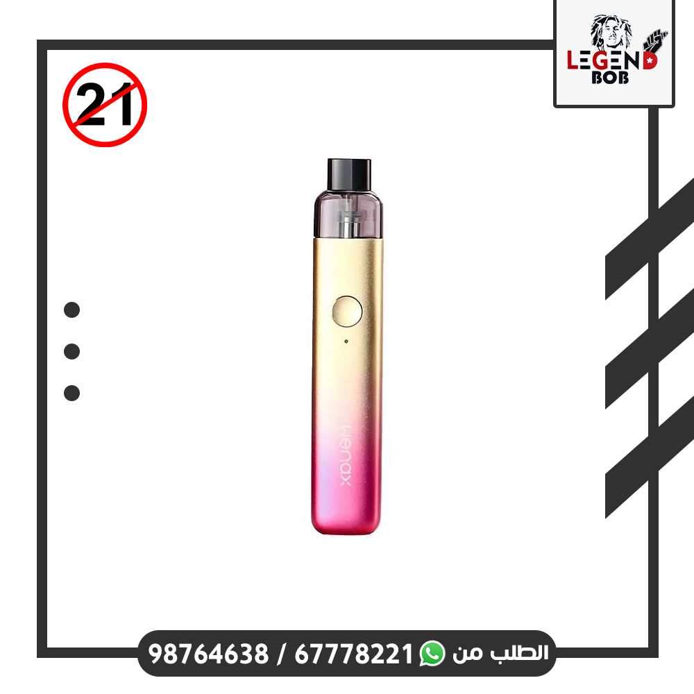 GEEKVAPE WENAX K1 KIT COLOUR GOLD-PINK