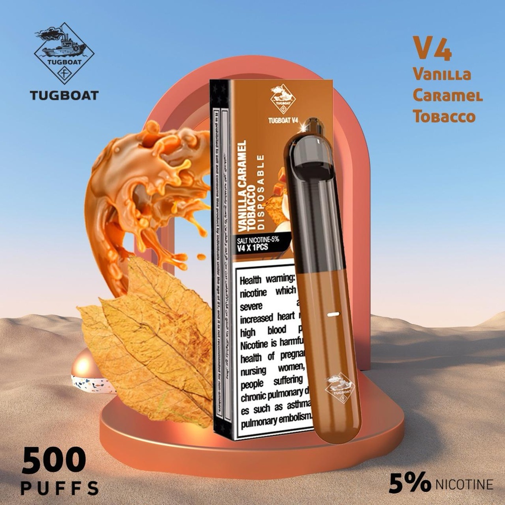 TUGBOAT VANILLA CARAMEL TOBACCO 50MG 