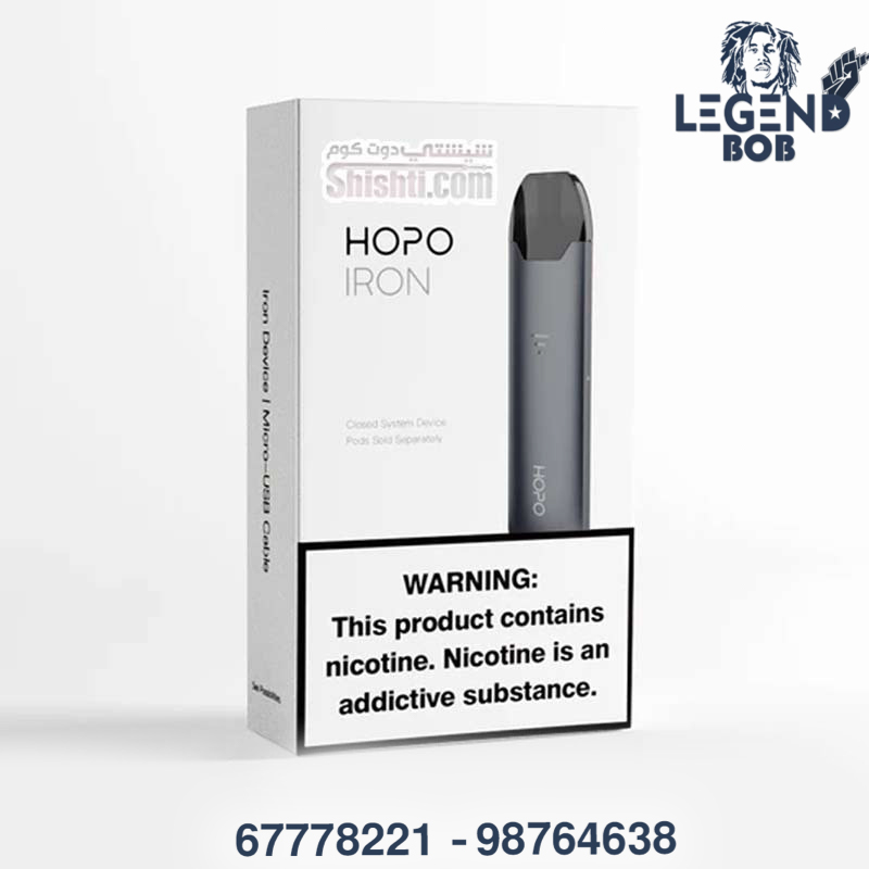 HOPO STARTER KIT GRAY 