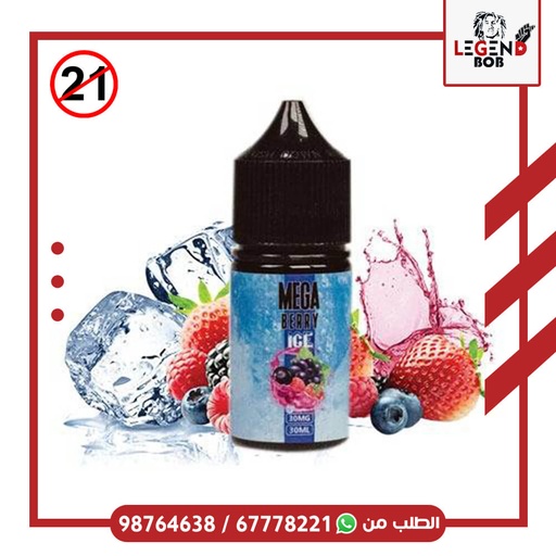 [725272140093] MEGA BERRY ICE 50MG 30ML