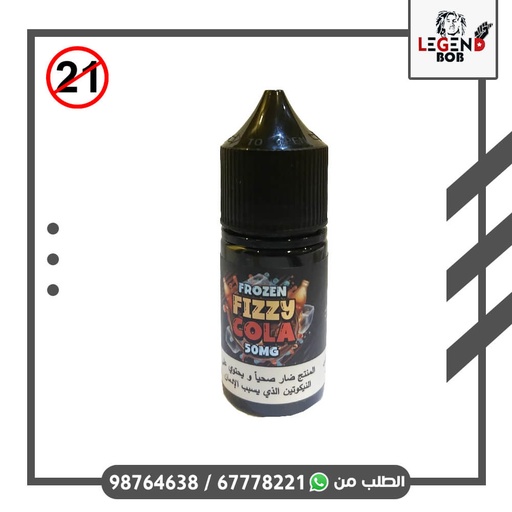 [788809222501] FIZZY COLA ICE 50MG 30ML 