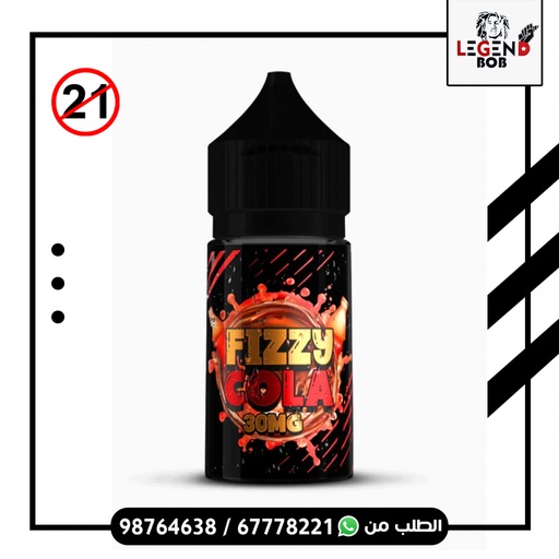 [799909222506] FIZZY COLA 50MG 30ML 