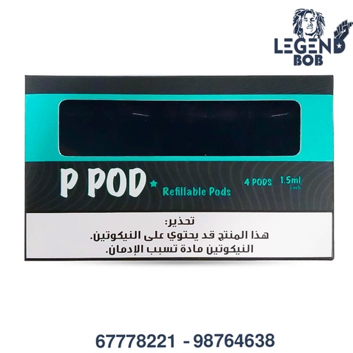 [00009] P POD REFILLABLE PODS  