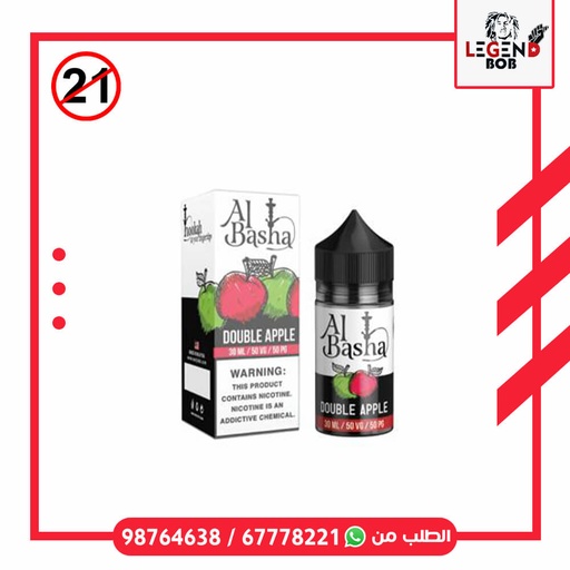 [0615435563473] ALBASHA DOUBLE APPLE 25MG 30ML