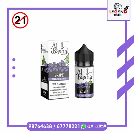 [0615435563480] ALBASHA GRAPE MINT 25MG 30ML