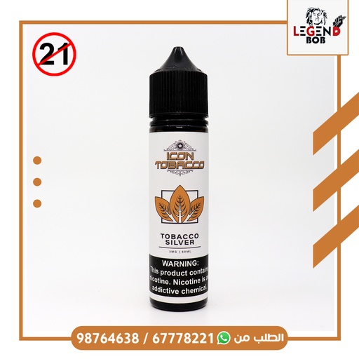 [1233] ICON TOBACCO SILVER 3MG 60ML