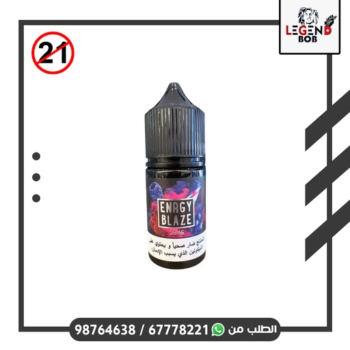 [335810066503] ENERGY BLAZE 50MG 30ML 