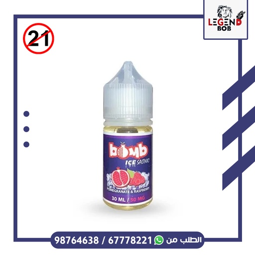 [4545454500] BOMB POMEGRANATE & RASPBERRY ICE 50MG 30ML