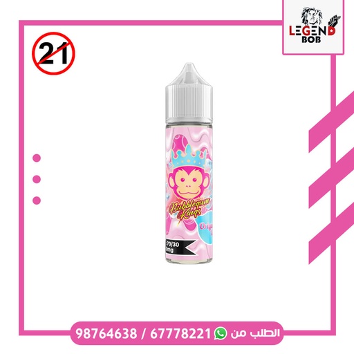 [5060830445964] BUBBLEGUM KINGS ICE 3MG 60ML 