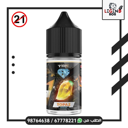 [5060932200188] GEMS MANGO ICE 50MG 30ML