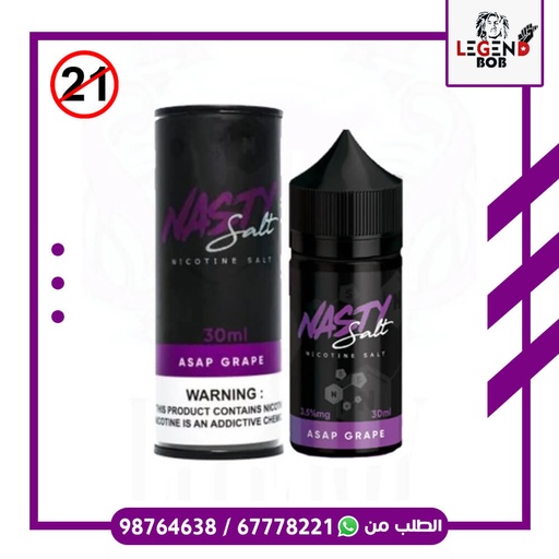 [615435574615] NASTY GRAPE 35MG 30ML