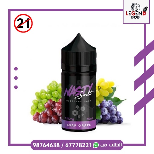 [615435574691] NASTY GRAPE 50MG 30ML 