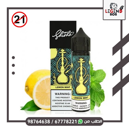 [615435574882] NASTY SHISHA LEMON MINT 3MG 60ML 