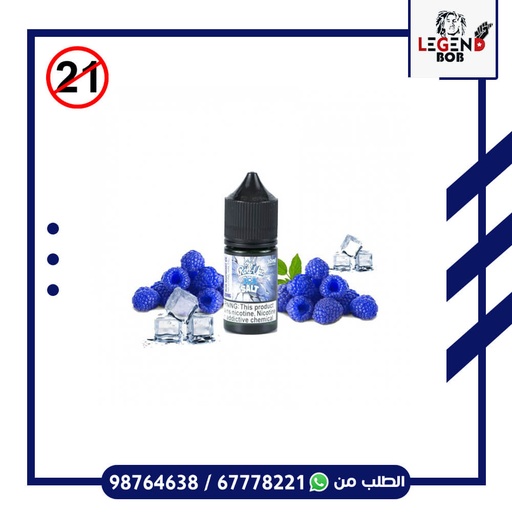 [691965026145] ROLL UPZ BLUERASBERRY ICE 25MG 30ML