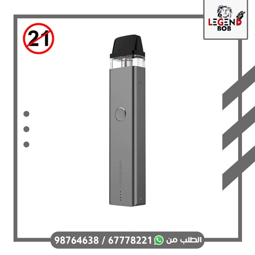 [6943498693023] VAPORESSO XROSE 2 KIT COLOUR GRAY