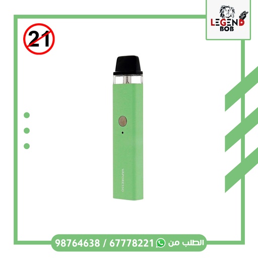 [6943498693047] VAPORESSO XROSE KIT COLOUR LIME GREEN