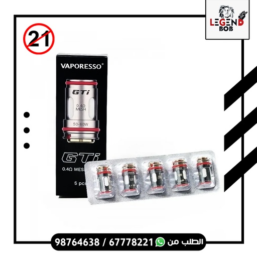 [6943498694419] VAPORESSO GTI 0.4 MESH COIL