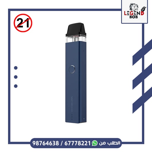 [6943498695713] VAPORESSO XROSE 2 KIT COLOUR BLUE